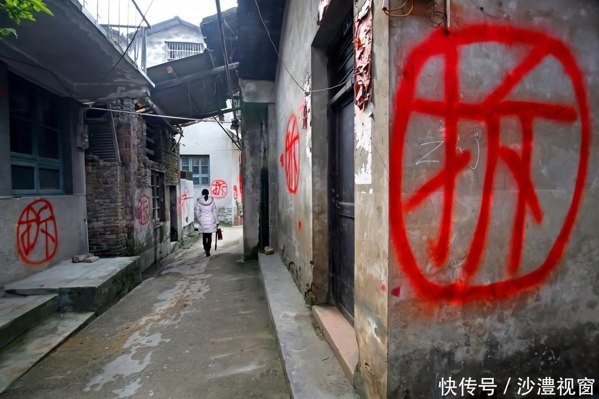  【拆迁补偿】农村房屋拆迁补偿政策！这些好消息你应该知道