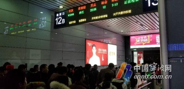 回家了!首趟春运临时列车提前启动