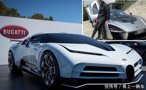  「惊艳」7500万买辆布加迪威龙！C罗出手太惊艳，全球目前只产10辆