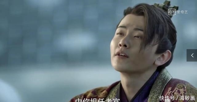 庆余年皇子和二皇子