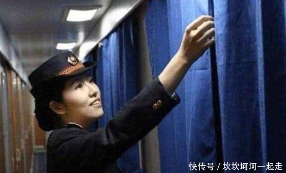  「窗帘」为什么晚上坐火车时，乘务员会将车厢内的窗帘关上？看