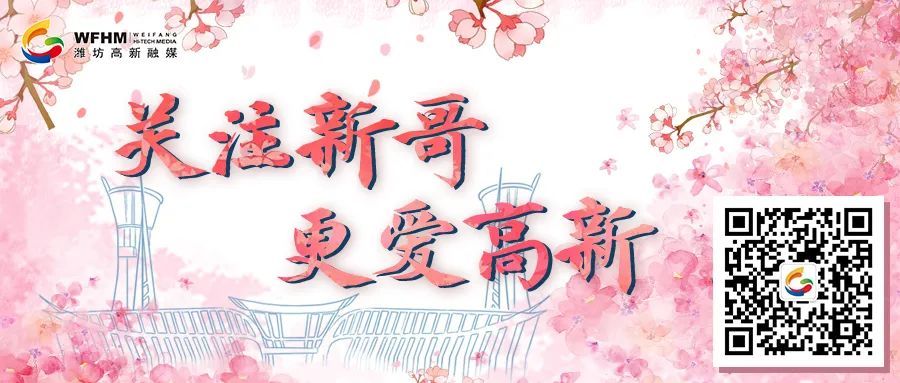  健康街白浪河桥■拓宽！双向6车道！潍坊这座桥要重建