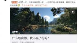 700分上不了清华北大什么梗 这谣言又来了今年清华北大录取分数线