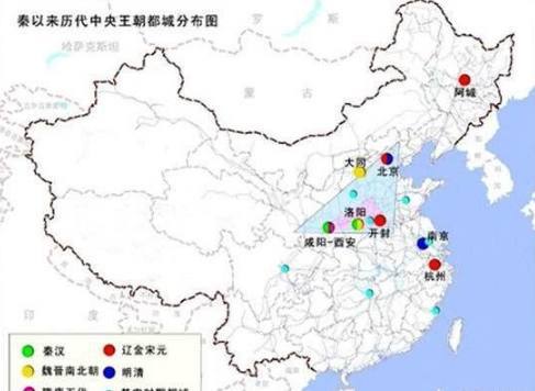 大家都知道有东京、南京、北京,那么有没有西