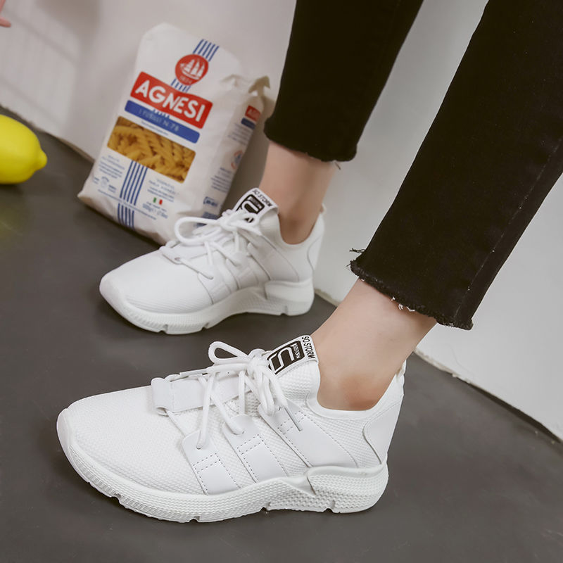 姐姐你穿的鞋落伍了!夏季最流行的小白鞋，有魅力超年轻