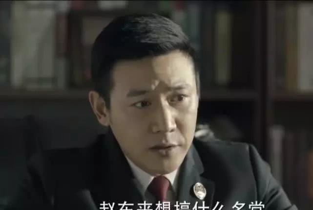 人民的名义：季昌明李达康是平级，深挖季昌明怕李达康的3大原因