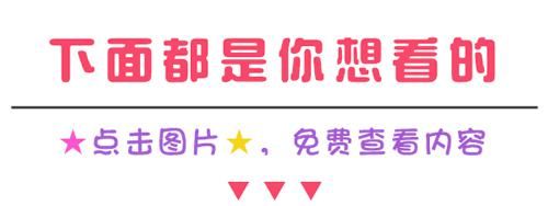「白鞋」小白鞋已经过时了,现在流行这几种鞋子,时髦显腿长,谁穿谁好看