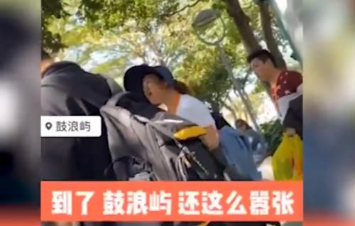 谁给她的勇气？鼓浪屿导游言语威胁游客：信不信让你走不出去岛！