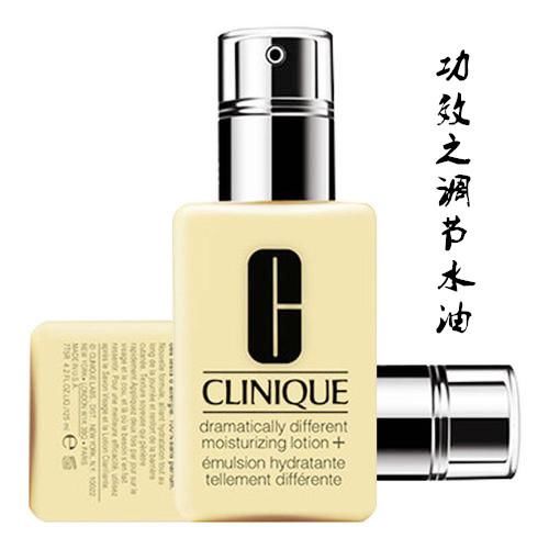 #瑕疵#拒绝瑕疵!打造奶油肌的好物分享,精致女孩必备!