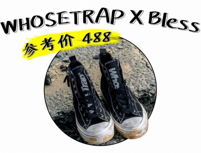  【鞋子】500块都不用的性价比好鞋？买这5双就对了！