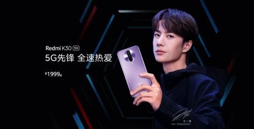 2019中国手机下降