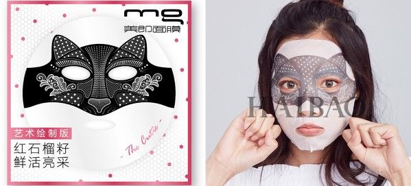 美即 (MG) 艺术绘制面膜全新上市,到底Skr什么玩法?!