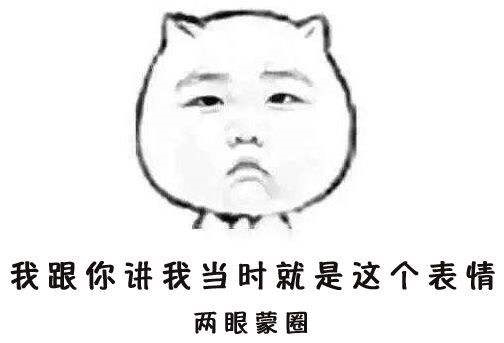  「北方人」南北方的生活差异到底有多大？北方网友：他们吃面条