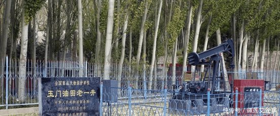 可惜! 中国最没落的城市 靠石油繁荣, 如今房价30元一平米却没人