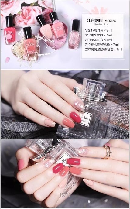 怀孕都可以放心用的指甲油，还可以随时撕拉换色!