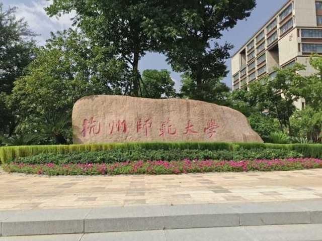 2018年中国GDP最强10城，四大一线领衔，六座新一线紧随