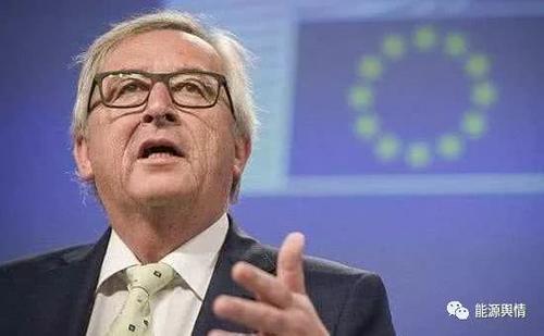 特朗普称欧洲将大量进口美国液化天然气,此举