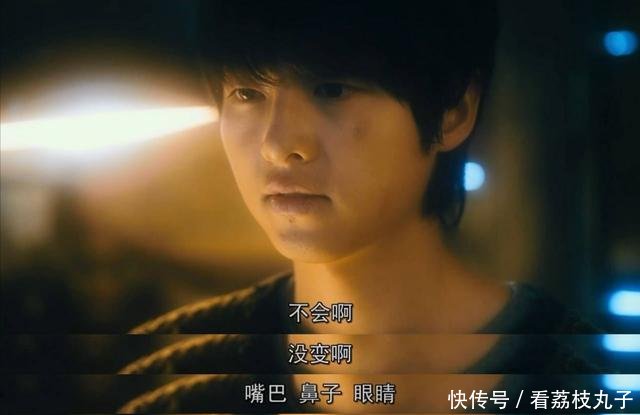 郭敬明的ai是什么