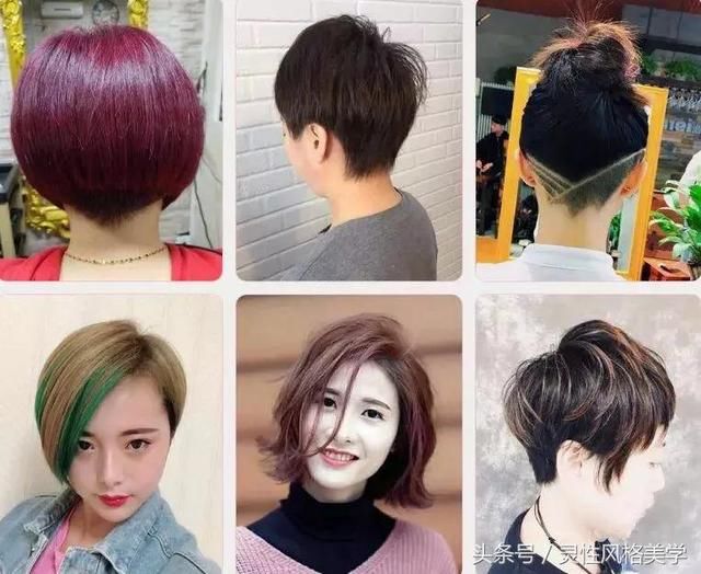 2018初秋最新短发（1000款），小心看眼花！