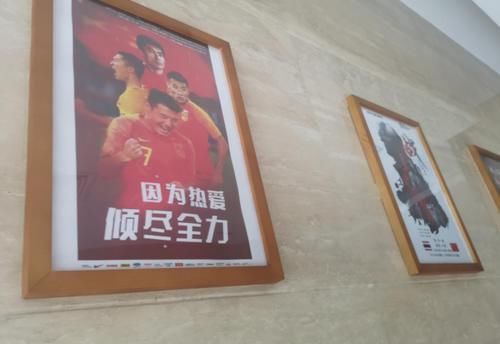 足协1800万翻新香河训练基地,里皮满意:很好很漂亮