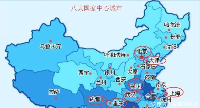  「gdp」屡败屡战, 长沙GDP破万亿又要攻国家中心城市了, 南京杭