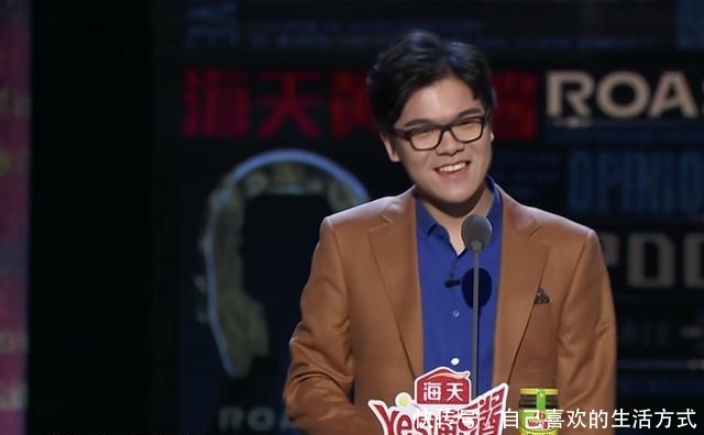 柯洁再上吐槽大会