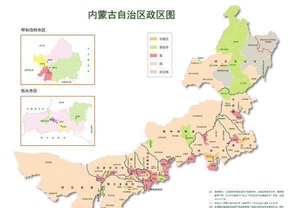  「省级」中国各省级行政区最新分县地图：哪个省下辖县最多？