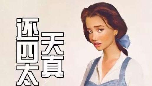  【生成】广州人注意了！广东将遭台风三连击！12号台风“杨柳”