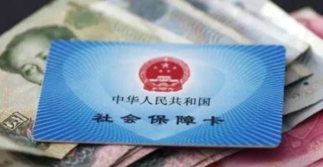 企业缴纳社保和个人缴纳社保, 15年后, 领取的养老金有多大区别?