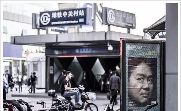  『转折点』国美与京东的十六年恩怨，真正落幕了