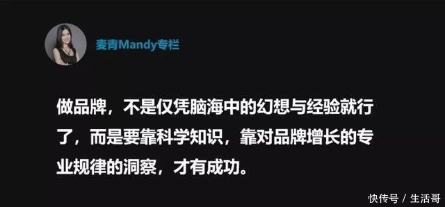  #真相#HBG视角｜揭秘奢侈品牌的增长真相：不是富人，而是“中产”！