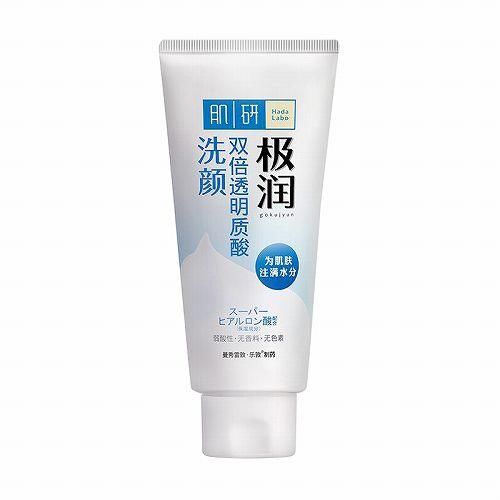  『泡沫』李佳琦推荐过什么洗面奶 最好用的十大洗面奶排行榜