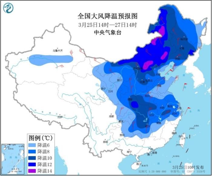  『断崖』寒潮席卷！中东部断崖式降温 北京最低温触冰点