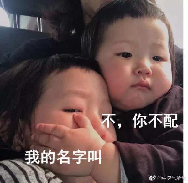 浙江最近为啥一直雨雨雨，太阳君到底什么时候会出场？