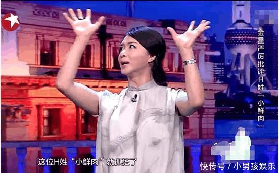 过分了！黄渤也被质疑整形他的回应比上次回怼曾志伟更聪明