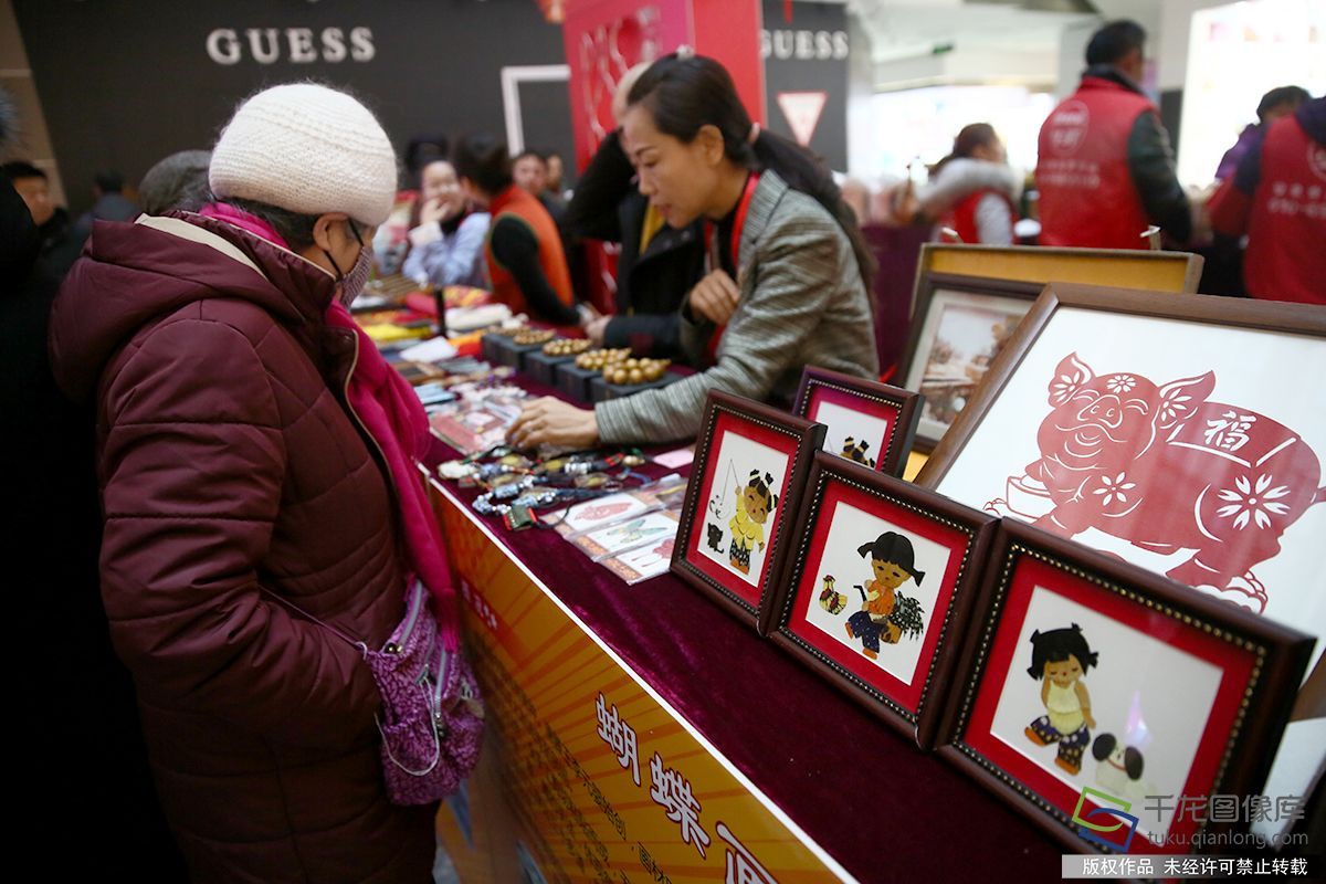 北京门头沟带“特色年货”到西城拜大年