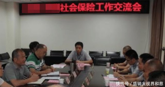 2019年新政策，对于社保未缴纳满15年的人员，一律这样处理！