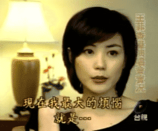 传闻王菲怀孕了，三个孩子三个爹，贵圈世界真的看不懂!