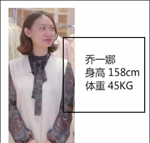  [关键装备]从此世界再无矮个子女生！韩式穿搭秘技大公开！
