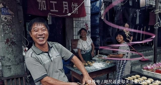  [九州]「九州风物志」河南这个县是跟山东换来的，当地人希望能