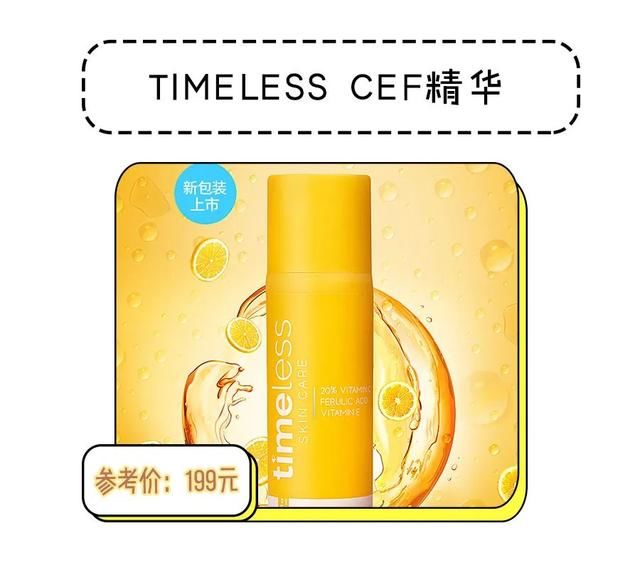 「干性皮肤」别在护肤品上乱花钱了!你连肤质都搞错了