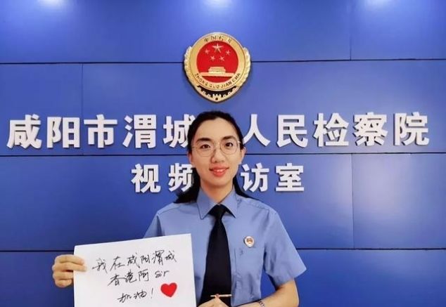 我是陕检君，我为香港警察加油！