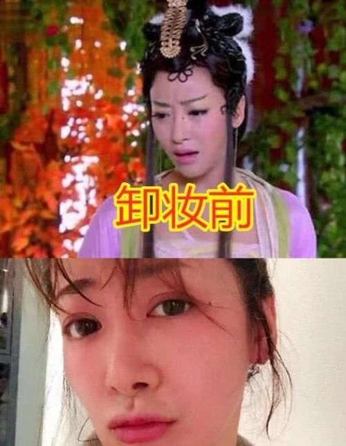  『卸妆后』天天有喜：卸妆前VS后，穆婷婷依然女神，兔儿神更让人惊艳