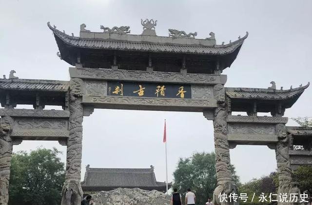 亲探香积寺遇难题，右绕佛塔到底顺时针还是逆时针