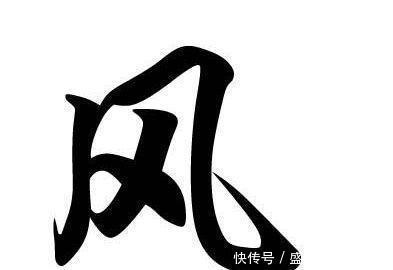 『中华』《百家姓》中最尊贵的姓是什么源于中华始祖,既非张姓也非姬姓