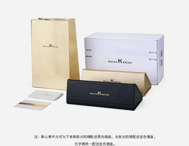  防伪码：时髦控|明星都pick的单品，A爆整条街！