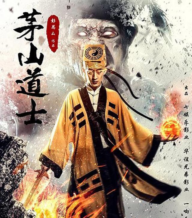  道教：道教所向往的十大洞天、三十六小洞天、七十二福地都在哪