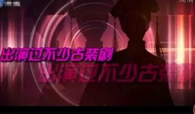 毛晓彤被生父上节目索要5000万，为人父母真可以永远理直气壮?网