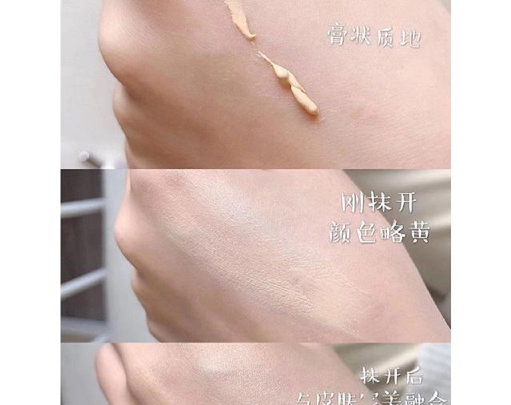  『护肤品』说真的,这些彩妆、护肤品除了贵基本没什么缺点了!