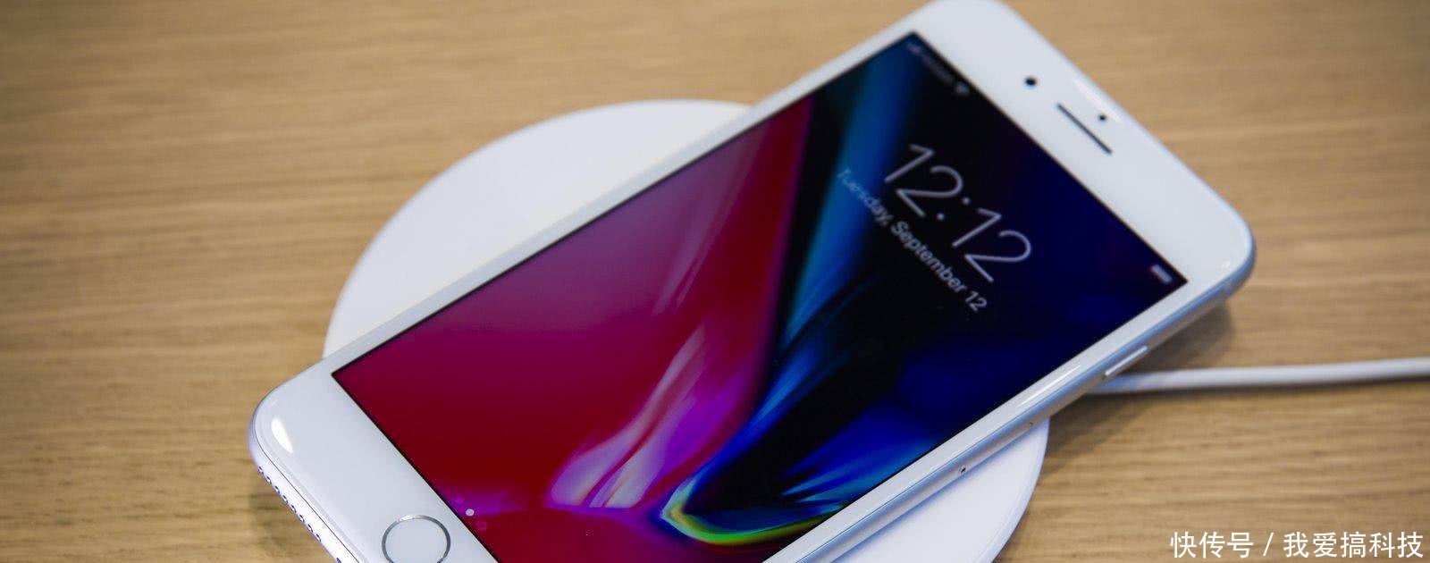 iPhone 8疯狂降价 非全面屏旗舰还值得买吗